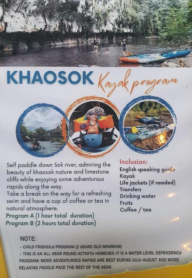 Khao Sok Silver Cliff Resort Khao Sok National Park Экстерьер фото